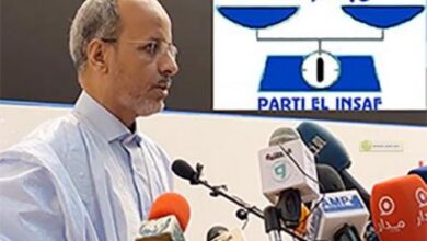 صورة حزب الانصاف : اطلاق الحملة الزراعية لموسم” 2023- 2022 “علامة فارقة (بيان)