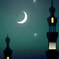 صورة لجنة الأهلة: الأحد المقبل هو فاتح محرم 1444