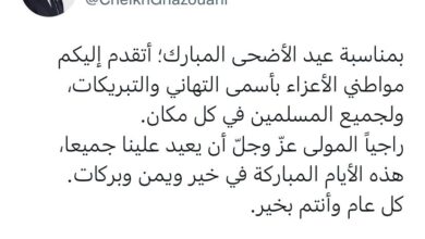 صورة غزواني يهنئ الموريتانيين بعيد الأضحى