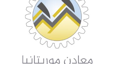 صورة معادن موريتانيا توقف عمليات الحفر بتازيازت لمدة 48 ساعة