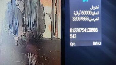 صورة نواذيبو.. محل تجاري يتعرض لعملية احتيال مدبرة عبر خدمة بنكيلي