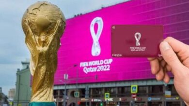 صورة قطر تحذف اسم “إسرائيل” من موقع بيع تذاكر “مونديال 2022” وتستبدله بالاراضي الفلسطينية المحتلة