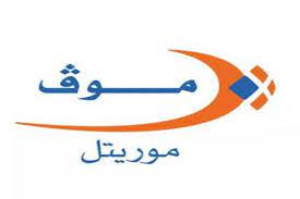 صورة موريتل تعتذر عن أي “اضطراب” في الخدمة بسبب الإضراب