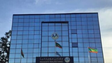 صورة الإعلان عن فتح مركز جديد لمعالجة الذهب باصفاريات