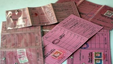 صورة إعلان نتائج رخص السياقة في ولايتي لعصابه وإينشيري (روابط)