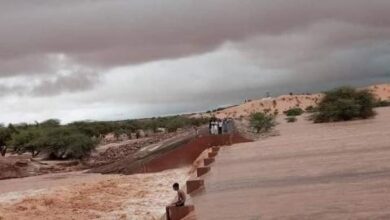 صورة مقاييس الأمطار خلال الـ24 ساعة الماضية
