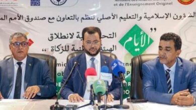 صورة وزير الشؤون الاسلامية يشرف على افتتاح أيام تحسيسية لانطلاق الهيئة الوطنية للزكاة (صور)