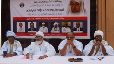 صورة شيوخ وقياديون إسلاميون يؤبنون العلامة يوسف القرضاوي في ندوة بنواكشوط