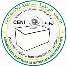 صورة لجنة الانتخابات تقدم استقالتها تمهيدا لاختيار أخرى
