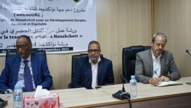 صورة جهة انواكشوط تنظم ورشة عمل حول النقل الحضري في انواكشوط
