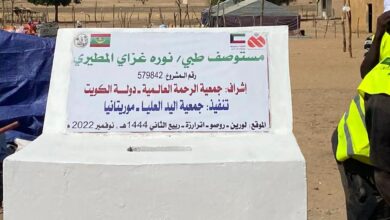 صورة وضع حجر أساس نقاط صحية في الترارزة بتمويل كويتي