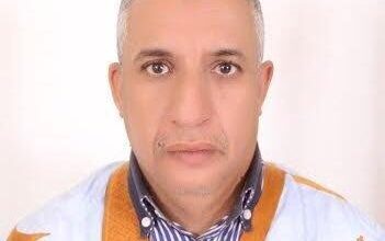 صورة الإعلان عن اكتتاب 480 عنصرا لصالح وزارة الصحة