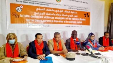 صورة انواكشوط: وزارة الطفولة والأسرة تخلد اليوم العربي للأسرة