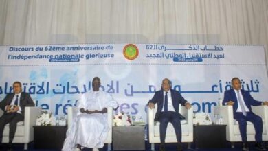 صورة أعضاء في الحكومة يحاضرون عن حصيلة ثلاثة أعوام من الإصلاحات الإقتصادية بموريتانيا