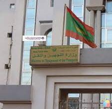 صورة ميزانية وزارة التجهيز  على طاولة البرلمان