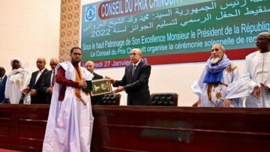 صورة رئيس الجمهورية يشرف على توزيع جوائز شنقيط