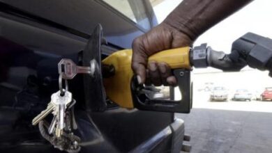 صورة السنغال تقرر زيادة أسعار المحروقات والكهرباء