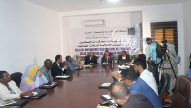 صورة الهابا تنظم دورة تكوينية حول تدعيم قدرات الصحفيين في مجال التغطية الاعلامية للملفات القضائية