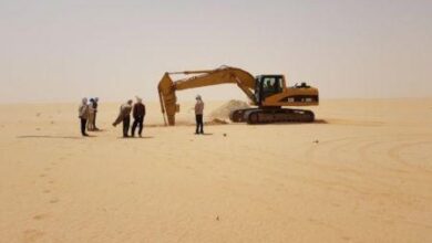 صورة اتفاق لاستغلال شركة أسترالية اليورانيوم بتيرس
