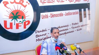 صورة حزب UFP يختار مرشحيه على رأس اللوائح في الانتخابات القادمة