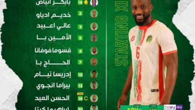 صورة تعرف على تشكيلة المنتخب الوطني لمواجهة الكونغو
