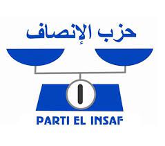 صورة تفاصيل ترشيحات 25 حزبا تتنافس على الجهات والبلديات