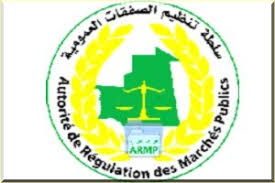 صورة إعفاء المدير العام لسلطة تنظيم الصفقات العمومية من مهامه
