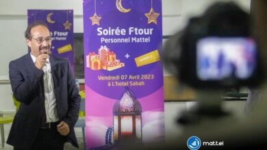صورة ماتال تنظم حفل إفطار لموظفيها بمناسبة شهر رمضان المبارك