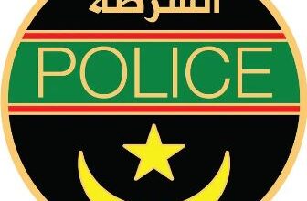 صورة إحالة أربعة موقوفين أمام النيابة العامة في كيفه (تفاصيل)
