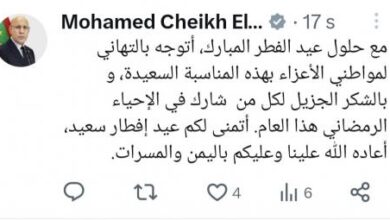 صورة غزواني يغرد مهنئا بعيد الفطر المبارك