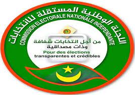 صورة لائحة النواب الذين دخلوا البرلمان من الشوط الأول (أسماء)