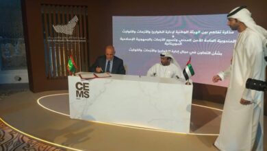 صورة مذكرة تفاهم موريتانية إماراتية للتعاون في مجال تسيير الأزمات