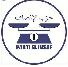 صورة الحزب الحاكم يخسر غالبية نواب رئيس جهة العصابة