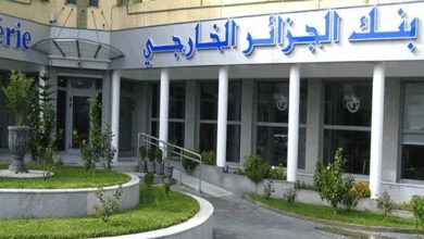 صورة الجزائر تعلن رسميا ترخيص أول بنك لها بموريتانيا