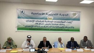 صورة الشبكة العربية للمؤسسات الوطنية لحقوق الإنسان تنظم دورة تكوينية في نواكشوط