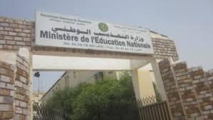 صورة تأجيل الاعلان عن نتائج مسابقة دخول الاعدادية(كونكور)