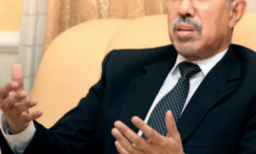 صورة بلادنا تشارك في المعرض الدولي السادس عشر للصناعات العسكرية بتركيا