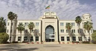 صورة الإعلان عن الحكومة الجديدة (أسماء)