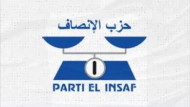 صورة الحزب الحاكم يستنكر تهجم أحد النواب على شخص رئيس الجمهورية