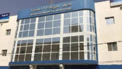 صورة الإعلان عن تصفية بنك موريتانيا الجديد بعد اتهام ملاكه بالتزوير وخيانة الأمانة