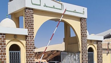 صورة “ملف العشرية”: المحكمة تستأنف جلساتها