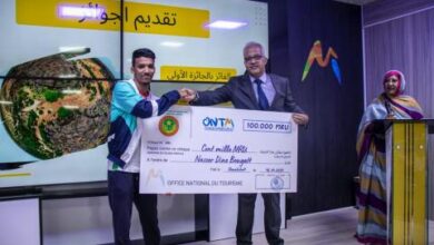 صورة المكتب الوطني للسياحة يكرم الفائزين في مسابقة صور و فيديوهات الخريف الماضي
