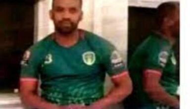 صورة الإعلان عن وفاة أحد أبطال كرة القدم الموريتانية فى آمريكا