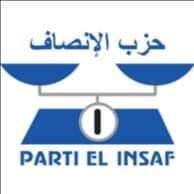 صورة حزب الإنصاف: ما يحدث في الأراضي الفلسطينية سببه الاعتداءات ضد الشعب الفلسطيني (بيان)