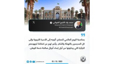 صورة رئيس الجمهورية يهنئ المعلمين بمناسبة اليوم العالمي للمعلم