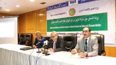 صورة اختتام ورشة التشاور حول خارطة الطريق من اجل النهوض بقطاع الصيد والاقتصاد البحري