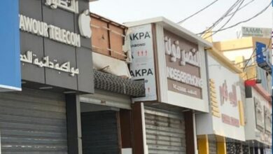 صورة انواكشوط : المحلات التجارية تغلق ابوابها تلبية لنداء عالمي ليوم تضامني مع أهالي غزة .. صور