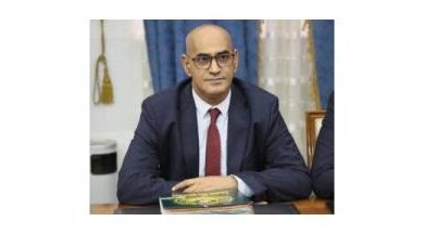 صورة موريتانيا تشارك في مؤتمر التعدين الدولي في الرياض
