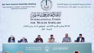 صورة انتخاب العلامة الددو نائبا لرئيس الاتحاد العالمي لعلماء المسلمين