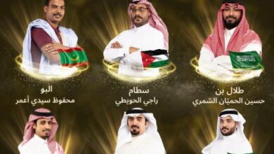 صورة بينهم موريتاني…ستتة شعراء يتنافسون في الحلقة الثامنة المباشرة من برنامج شاعر المليون